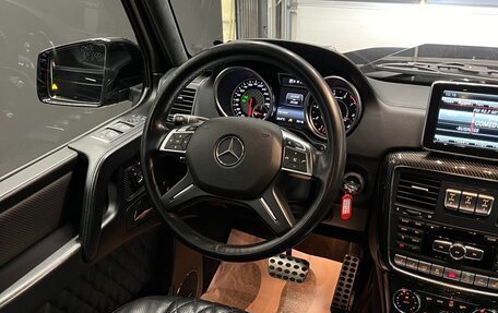 Mercedes-Benz G-Класс AMG, 2016 год, 8 800 000 рублей, 14 фотография