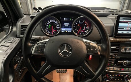 Mercedes-Benz G-Класс AMG, 2016 год, 8 800 000 рублей, 16 фотография