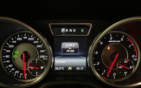 Mercedes-Benz G-Класс AMG, 2016 год, 8 800 000 рублей, 17 фотография