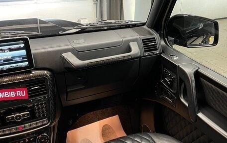 Mercedes-Benz G-Класс AMG, 2016 год, 8 800 000 рублей, 15 фотография