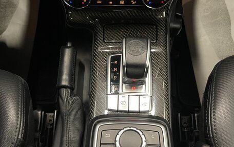 Mercedes-Benz G-Класс AMG, 2016 год, 8 800 000 рублей, 19 фотография