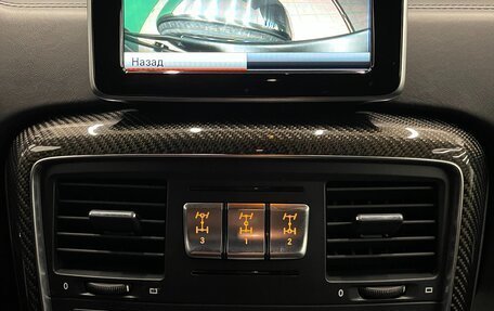 Mercedes-Benz G-Класс AMG, 2016 год, 8 800 000 рублей, 18 фотография