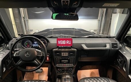 Mercedes-Benz G-Класс AMG, 2016 год, 8 800 000 рублей, 13 фотография