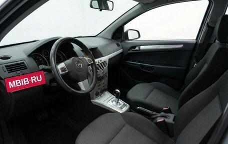 Opel Astra H, 2007 год, 494 999 рублей, 7 фотография