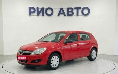 Opel Astra H, 2007 год, 494 999 рублей, 1 фотография
