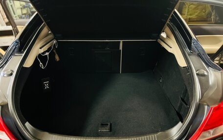 Opel Insignia II рестайлинг, 2012 год, 745 000 рублей, 10 фотография