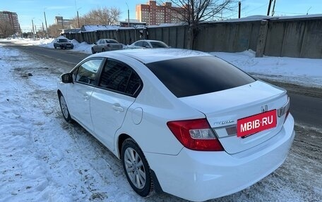 Honda Civic IX, 2012 год, 950 000 рублей, 4 фотография