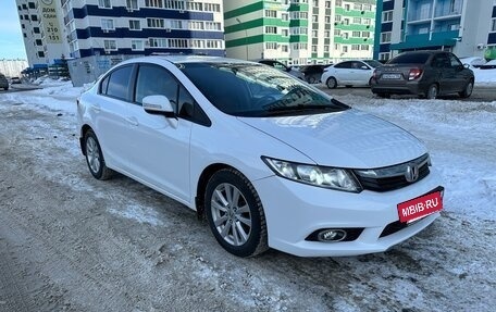Honda Civic IX, 2012 год, 950 000 рублей, 3 фотография