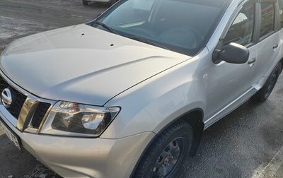 Nissan Terrano III, 2021 год, 1 000 000 рублей, 1 фотография