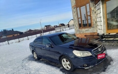 Chevrolet Epica, 2008 год, 370 000 рублей, 1 фотография