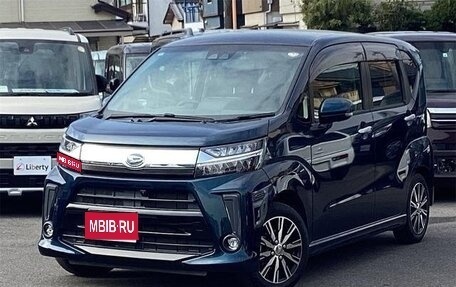 Daihatsu Move VI рестайлинг, 2023 год, 700 010 рублей, 1 фотография