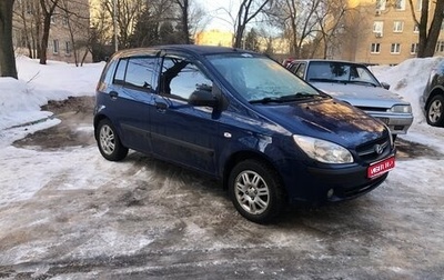 Hyundai Getz I рестайлинг, 2008 год, 529 090 рублей, 1 фотография