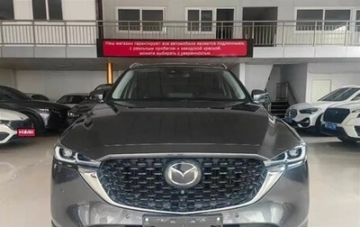 Mazda CX-5 II, 2023 год, 2 477 069 рублей, 1 фотография
