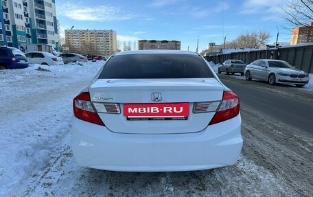 Honda Civic IX, 2012 год, 950 000 рублей, 5 фотография