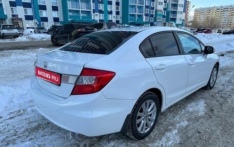 Honda Civic IX, 2012 год, 950 000 рублей, 6 фотография