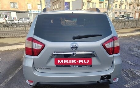 Nissan Terrano III, 2021 год, 1 000 000 рублей, 4 фотография