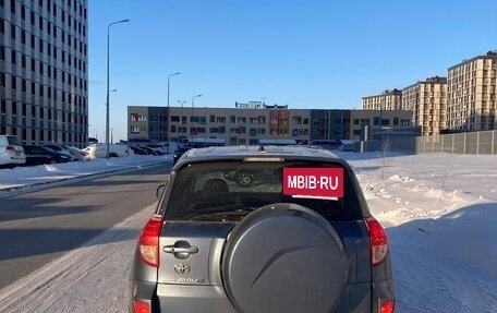 Toyota RAV4, 2006 год, 990 000 рублей, 3 фотография