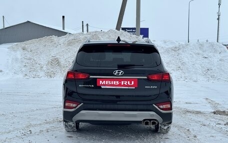 Hyundai Santa Fe IV, 2018 год, 3 250 000 рублей, 7 фотография