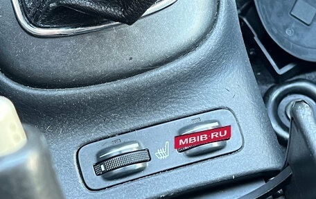 Toyota Avensis III рестайлинг, 2006 год, 699 000 рублей, 10 фотография