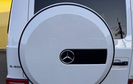 Mercedes-Benz G-Класс W463 рестайлинг _iii, 2024 год, 16 000 000 рублей, 14 фотография