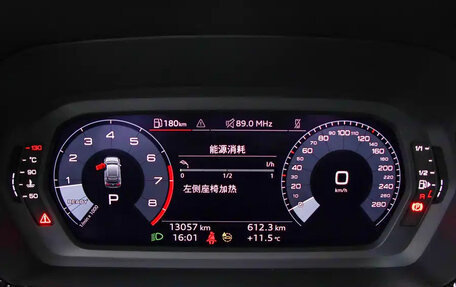 Audi A3, 2023 год, 2 150 777 рублей, 20 фотография