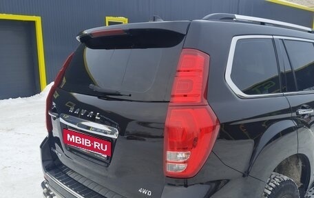 Haval H9 I рестайлинг, 2021 год, 2 800 000 рублей, 4 фотография