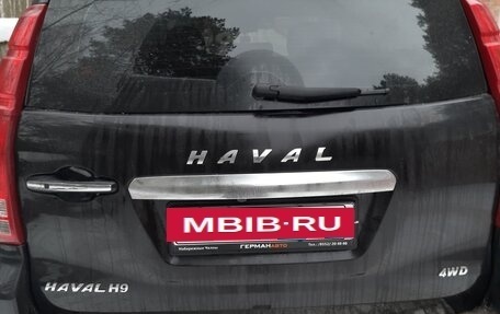 Haval H9 I рестайлинг, 2021 год, 2 800 000 рублей, 2 фотография