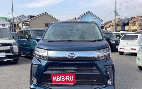 Daihatsu Move VI рестайлинг, 2023 год, 700 010 рублей, 2 фотография