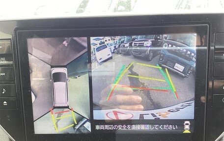 Daihatsu Move VI рестайлинг, 2023 год, 700 010 рублей, 9 фотография