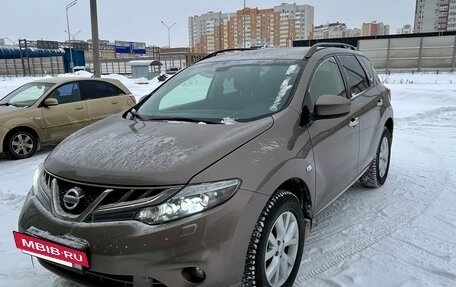 Nissan Murano, 2014 год, 1 680 000 рублей, 2 фотография