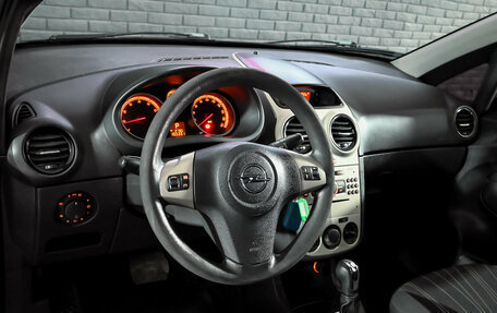 Opel Corsa D, 2008 год, 390 000 рублей, 12 фотография