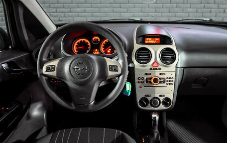 Opel Corsa D, 2008 год, 390 000 рублей, 16 фотография