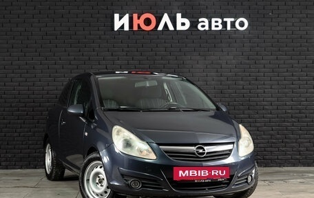 Opel Corsa D, 2008 год, 390 000 рублей, 3 фотография