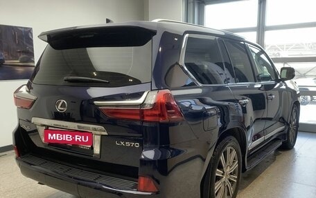 Lexus LX III, 2016 год, 7 480 000 рублей, 4 фотография