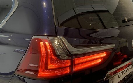 Lexus LX III, 2016 год, 7 480 000 рублей, 8 фотография