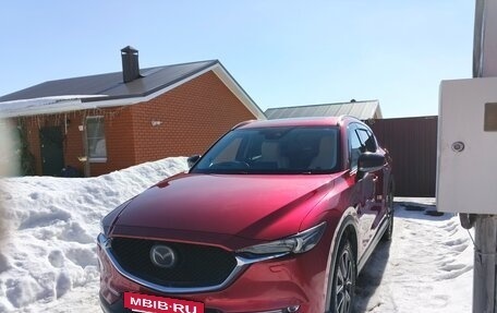 Mazda CX-5 II, 2017 год, 2 450 000 рублей, 4 фотография
