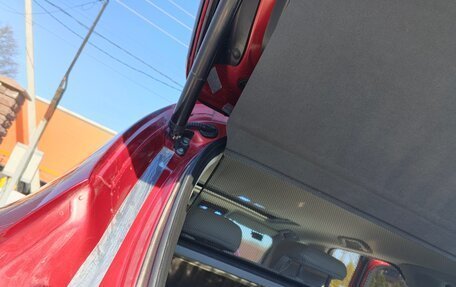 Mazda CX-5 II, 2017 год, 2 450 000 рублей, 16 фотография