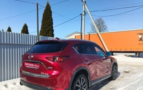 Mazda CX-5 II, 2017 год, 2 450 000 рублей, 14 фотография