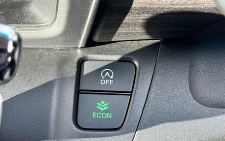 Honda Freed II, 2022 год, 1 253 000 рублей, 25 фотография