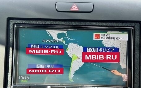 Honda Freed II, 2022 год, 1 253 000 рублей, 23 фотография