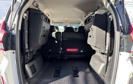 Honda Freed II, 2022 год, 1 253 000 рублей, 37 фотография