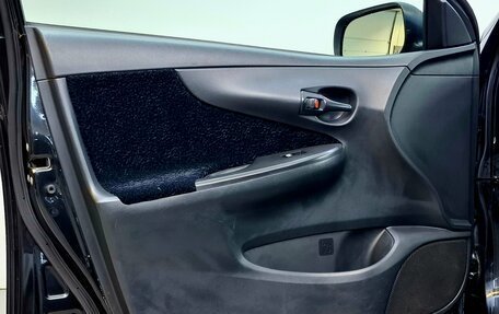 Toyota Corolla, 2010 год, 890 000 рублей, 17 фотография