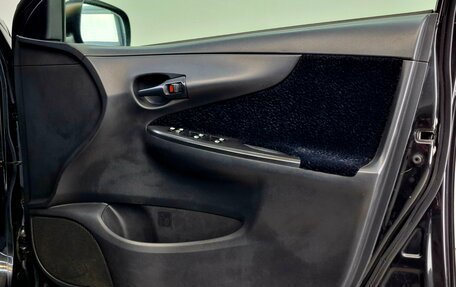 Toyota Corolla, 2010 год, 890 000 рублей, 18 фотография