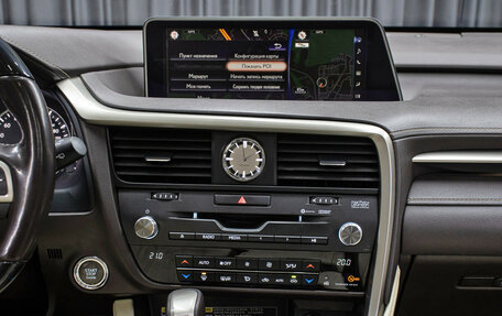 Lexus RX IV рестайлинг, 2015 год, 2 849 000 рублей, 15 фотография