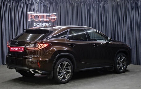 Lexus RX IV рестайлинг, 2015 год, 2 849 000 рублей, 5 фотография