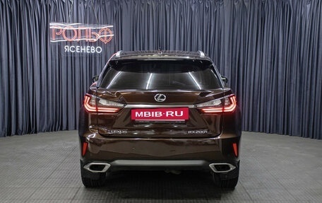 Lexus RX IV рестайлинг, 2015 год, 2 849 000 рублей, 6 фотография