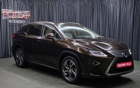 Lexus RX IV рестайлинг, 2015 год, 2 849 000 рублей, 3 фотография