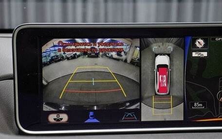 Lexus RX IV рестайлинг, 2015 год, 2 849 000 рублей, 22 фотография