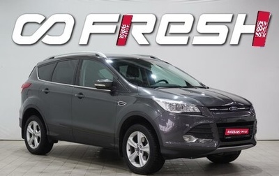 Ford Kuga III, 2015 год, 1 575 000 рублей, 1 фотография