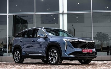 Geely Atlas, 2025 год, 3 723 381 рублей, 1 фотография